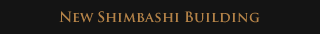 New Shimbashi Building